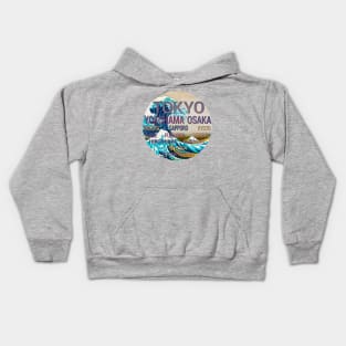 JAPAN LARGEST CITIES WITH GREAT WAVE Kids Hoodie